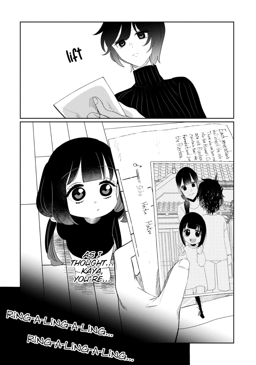 Kaya-chan wa kowakunai Chapter 25 18